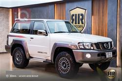 Nissan Patrol Safari